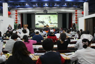 院团委举办清明节民俗文化体验与艺术交流活动