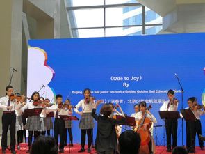 从友谊之路到艺术之旅 上合儿童画展北京站圆满落幕
