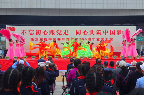 夏都枢纽党建联盟举办文艺汇演系列活动，助力文化艺术交流提质增效