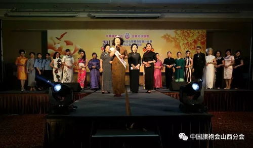 2017两岸企业文化交流活动纪实之九 艺术桥梁，心灵共鸣