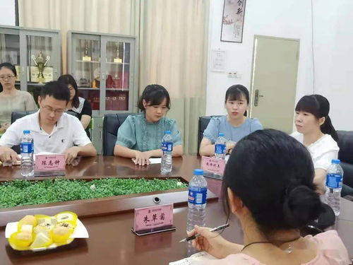 继往开来，精诚合作——教师教育系与正兴学校携手推进校校合作与文化交融