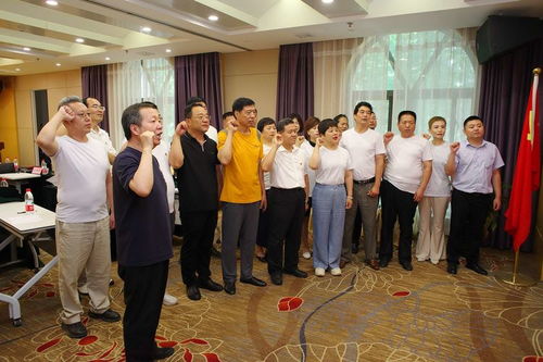 西安市大荔商会庆祝建党百年暨第五次常务会长办公扩大会议隆重召开，共谱文化艺术交流新篇章