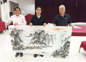 丹青会友 翰墨生辉——记当代山水画家张文山先生出席银洋酒店文化艺术交流会